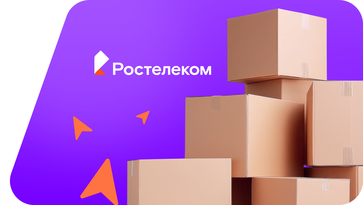 Переезд в новую квартирув&nbsp;село Елизаветинское (Свердловская область)